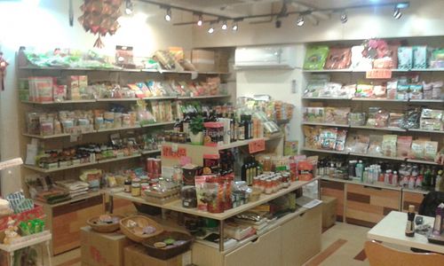 1 at Yes Natural - Nathan Rd in Kowloon