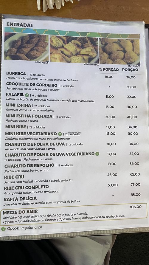   at Amir Restaurante in Rio De Janeiro