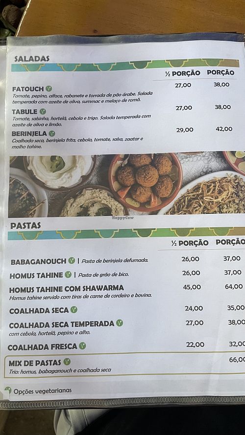   at Amir Restaurante in Rio De Janeiro