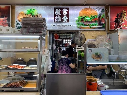 Stall front 
Photo by Henry Lau aka Mr Purple. at Chee Wei 啟維素食 - Yishun in North Singapore