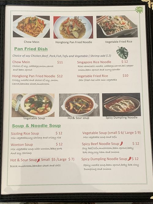 Chinese vegan menu section 2 at Asian Vegan Bistro in Bakersfield