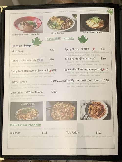 Japanese vegan section of the menu 1 at Asian Vegan Bistro in Bakersfield