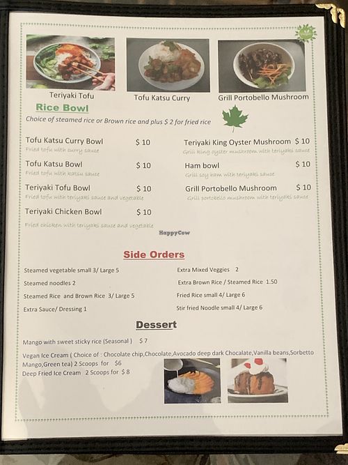 Japanese vegan section menu 2 at Asian Vegan Bistro in Bakersfield
