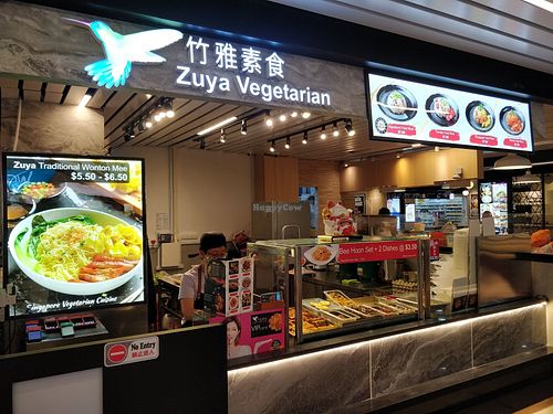 Stall front at Zuya Vegetarian Cuisines 竹雅素食 - Singpost Centre in Central Singapore