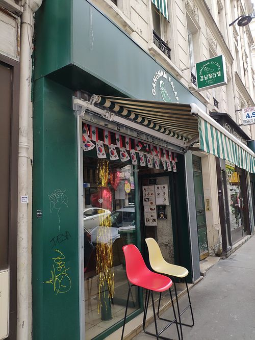 Entrance at GangNam Falafel in Paris
