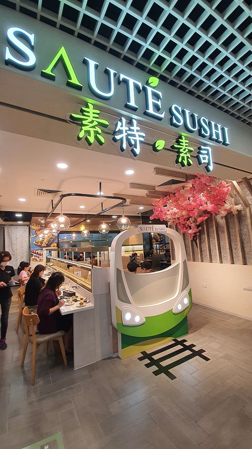 Ambience is good, new concept.  at Saute Sushi 素特•素司 in Central Singapore