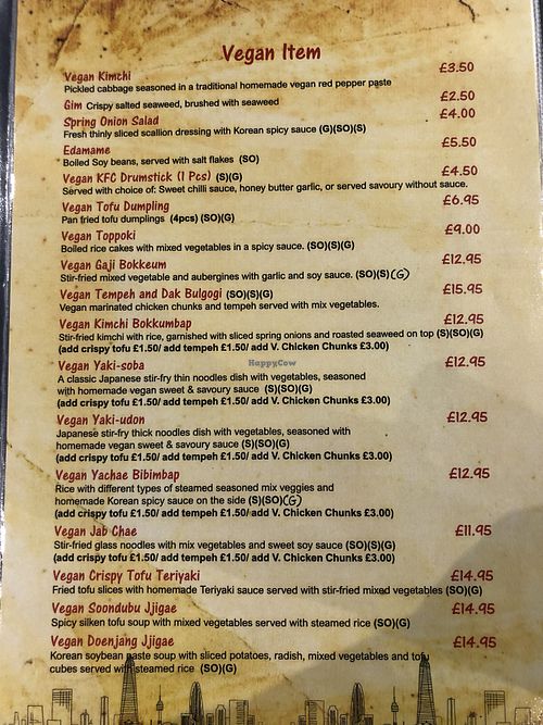 Vegan Menu  at Korean BBQ House- Barbican in London