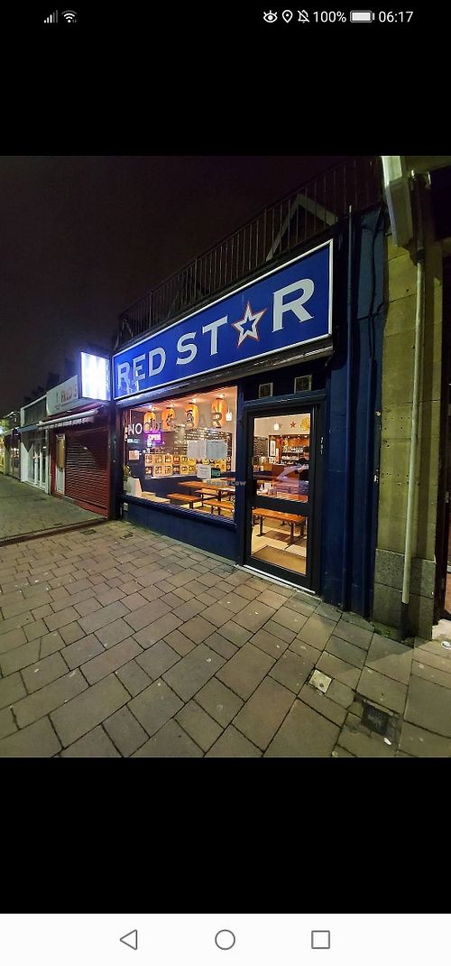 Red Star Noodle Bar Oxford Restaurant HappyCow
