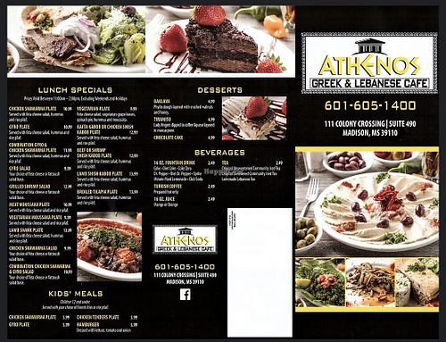 Menu outside  at Athenos in Madison