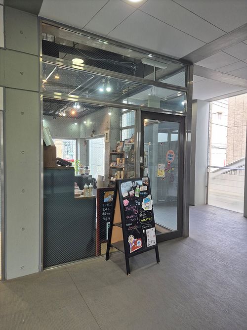 The shop is on the 2nd floor at Fukuume Honpo Jiyuugaoka Store in Tokyo