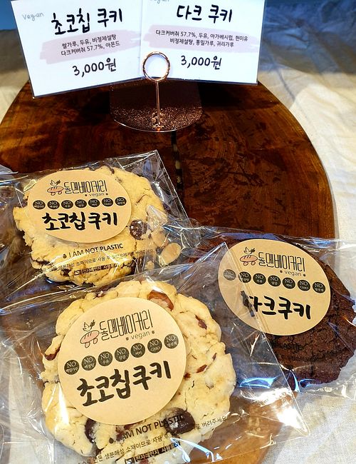  at Dolmen Bakery - 돌멘베이커리 in Sinjeong