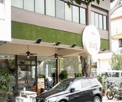 Burg front at VEGANBURG - Eunos Flagship Outlet in East Singapore