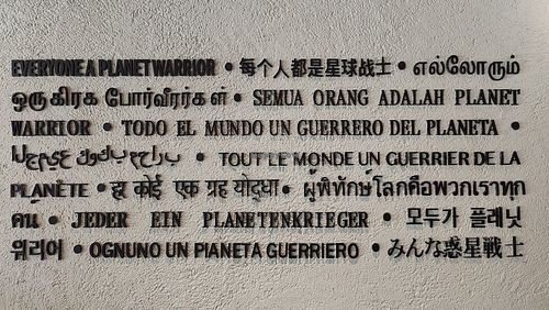 "Everyone a Planet warrior" decor on the wall  at VEGANBURG - Eunos Flagship Outlet in East Singapore