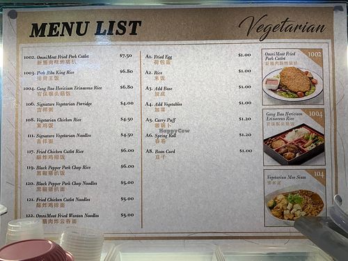 menu
Photo by Henry Lau aka Mr Purple at Daily Green 吉祥素 - Lor Chuan in Central Singapore
