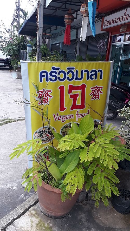 Sign at Krua Wimala in Chiang Mai