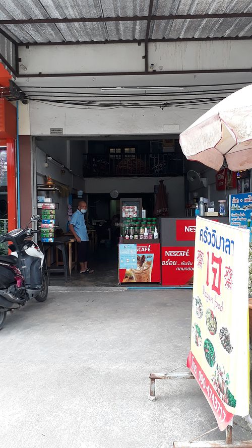 Shop at Krua Wimala in Chiang Mai