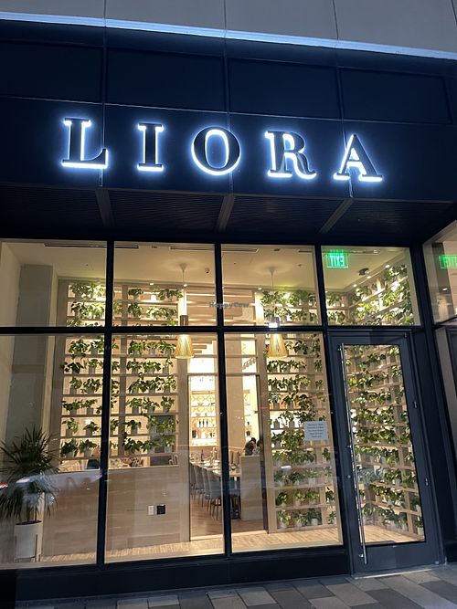 Beautiful from outside! at Liora in Baltimore