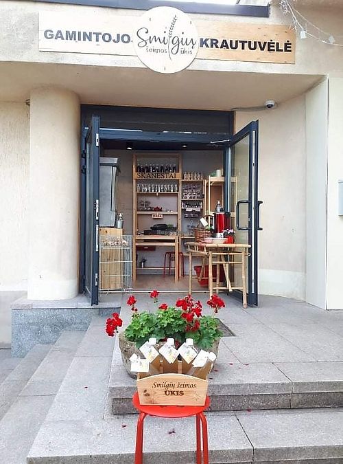 Outside at Smilgių šeimos ūkis in Marijampole