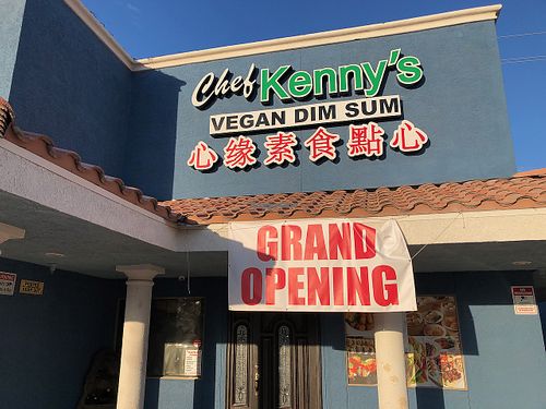 Entrance at Chef Kenny's Vegan Dim Sum in Las Vegas