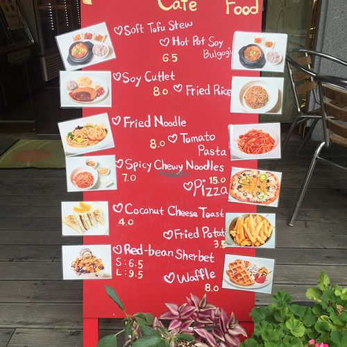 English menu at Loving Hut Gangnam-gu - 러빙헛 in Seoul