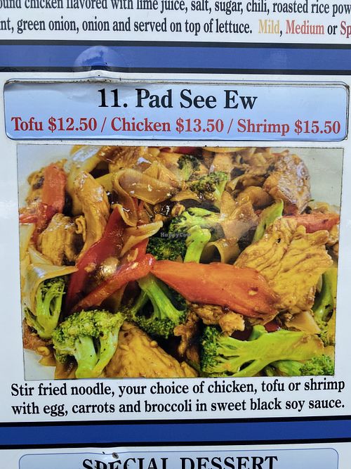 Pad see ew  at Craving Thai in Koloa