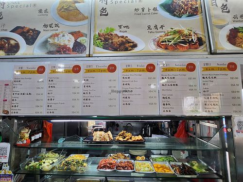 New daily menu at Nature Vegetarian Delights 大自然素食 - Bukit Purmei in Central Singapore