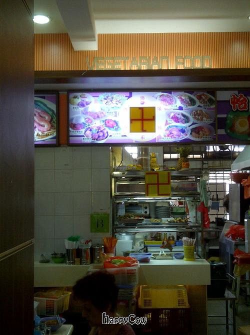 Photo of the stall at Nature Vegetarian Delights 大自然素食 - Bukit Purmei in Central Singapore