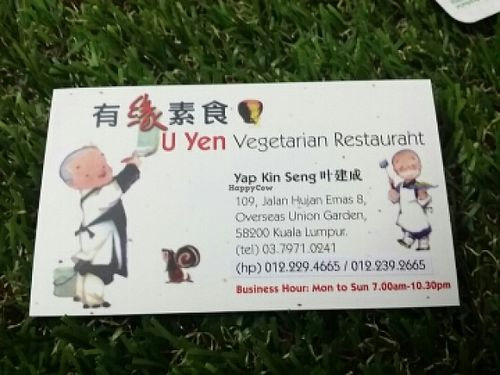 Name cardfront at U Yen Vegetarian in Kuala Lumpur