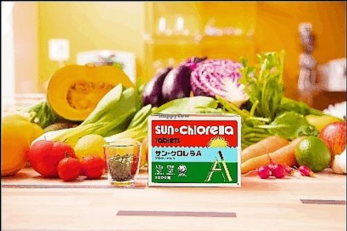 Perfect vegan supplement !!  at Sun Chlorella A in Kyoto
