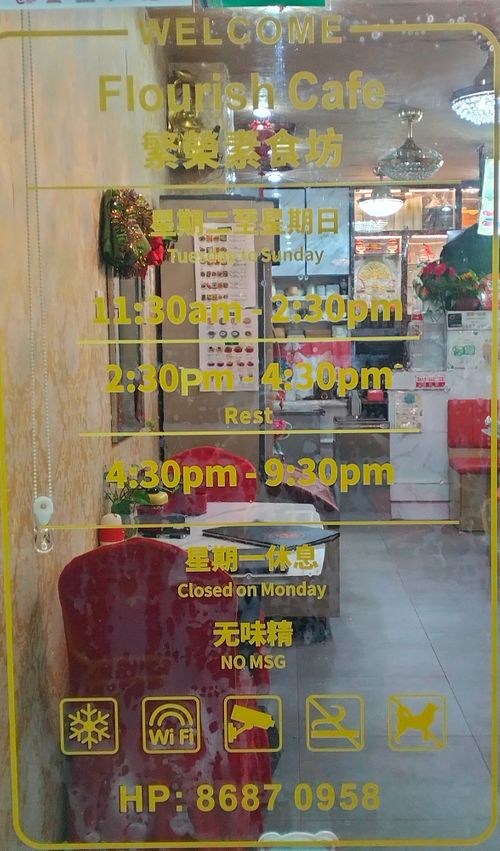 New operating timing.
Take note: closed on every Monday at Flourish Cafe 繁荣素食咖啡厅 in West Singapore
