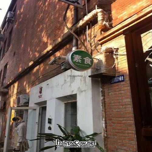  at Bodhi Vegetarian Restaurant in Beijing