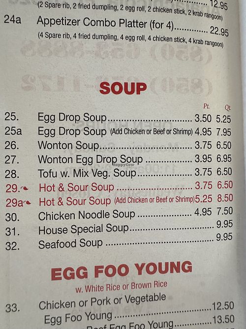 Soup  at Hong Kong Bistro in Apalachicola