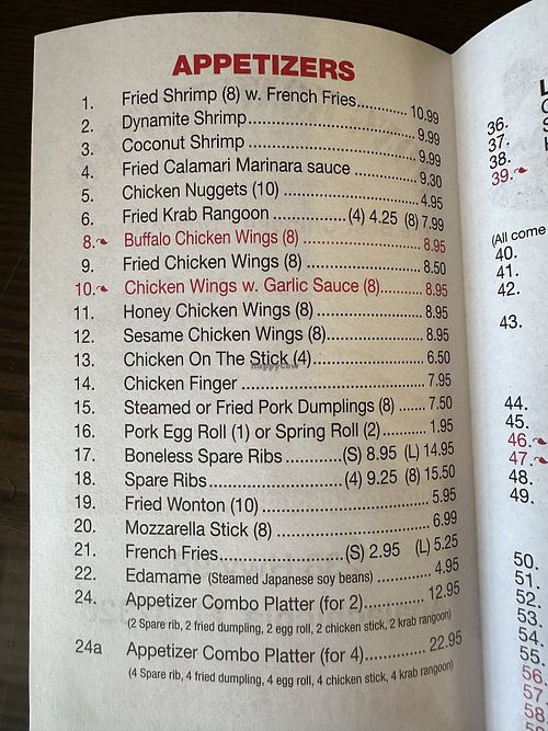 Apps  at Hong Kong Bistro in Apalachicola