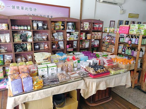 Many products at Loving Hut 愛家 in Jian