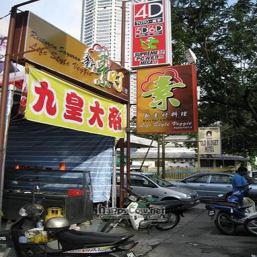 Out front at Life Style Veggie in Penang