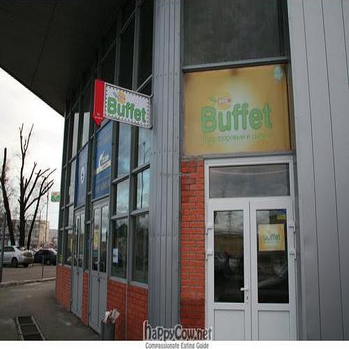  at Eco Buffet - Moskovs'kyi in Kyiv
