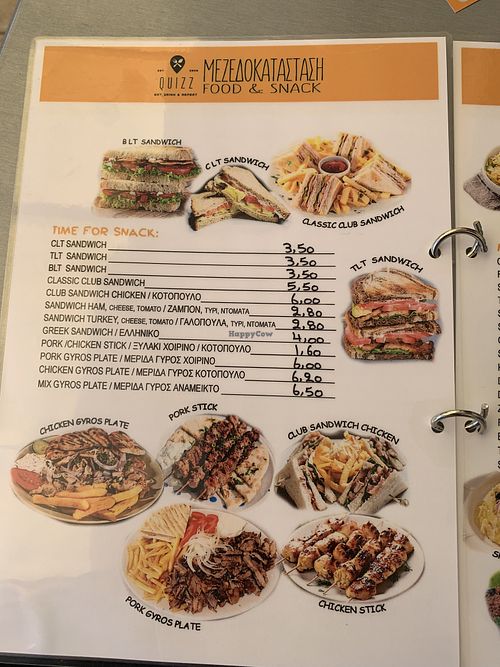 . at Quizz Platanias in Crete