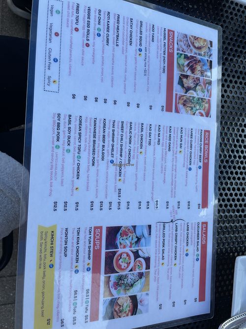 Menu at Sweet Rice in Chicago