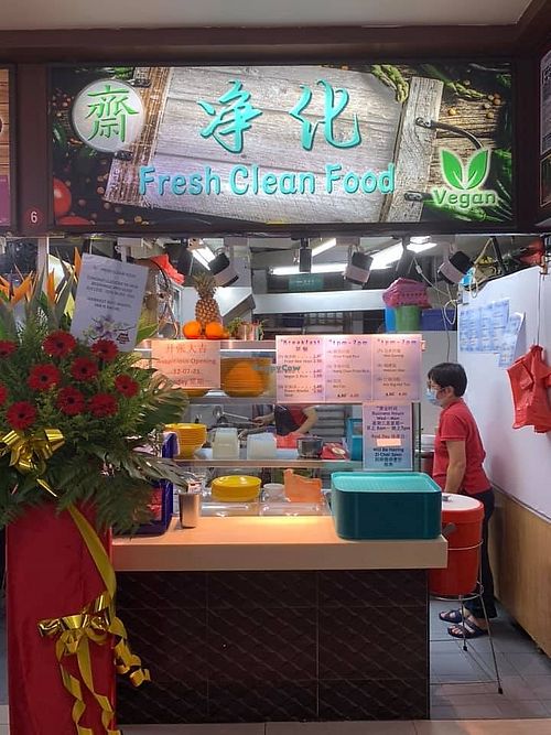 
Stall front
Photo by Henry Lau aka Mr Purple at Fresh Clean Food 净化 in Central Singapore