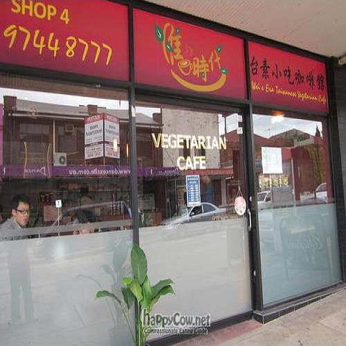  at Wei-e Era Taiwanese Vegetarian Cafe in Concord