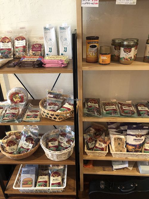 Small vegan shop at Peace Cafe in Nara