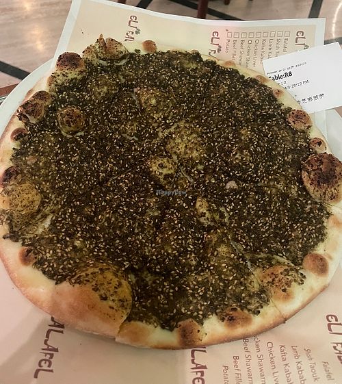 Pizza   at Eli Falafel - Fucheng Rd in Shanghai