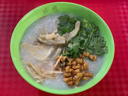 Vegetarian porridge. Photo by Henry Lau aka Mr Purple at Gan En 感恩素食 in Central Singapore