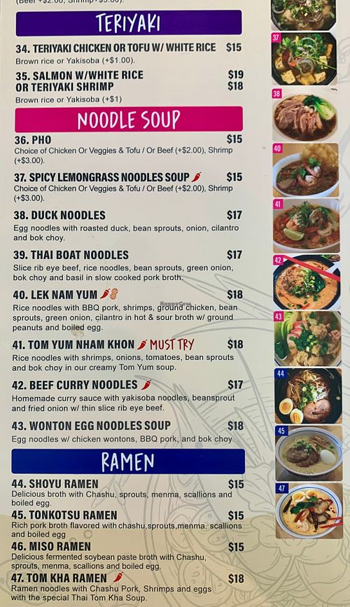  at Ei8ht Noodles in Vancouver