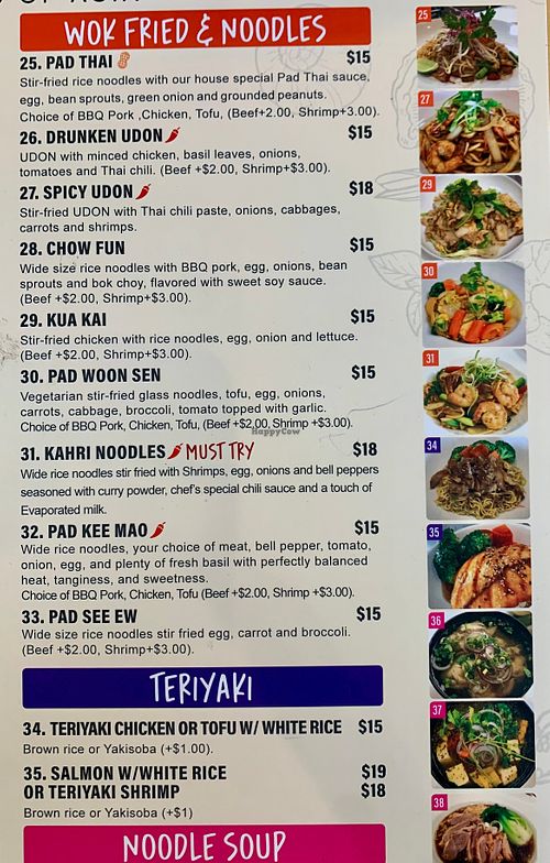  at Ei8ht Noodles in Vancouver