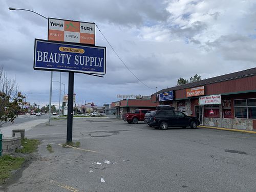 Parking lot at Yama Sushi in Anchorage