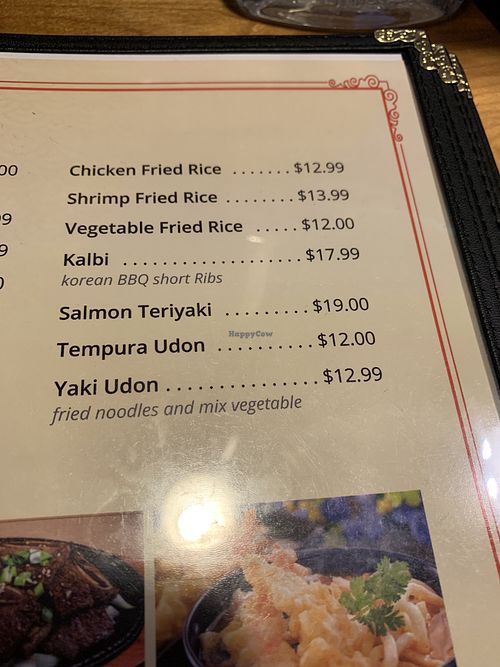 Vegetable fried rice at Yama Sushi in Anchorage