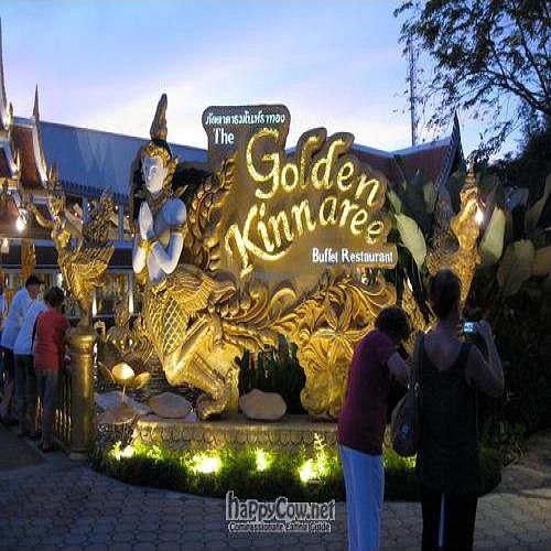 Entrance to restaurant at Golden Kinnaree Buffet Restaurant in Phuket