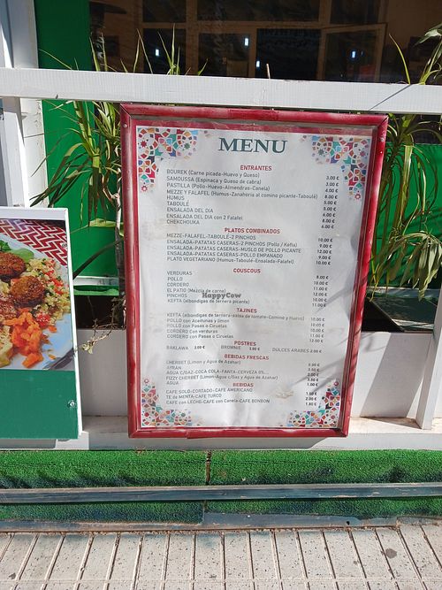 El Patio at El Patio in Albir