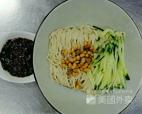 Black bean noodles. at Even Noodles Sing 碗阳春 in Shanghai